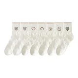 2 White Bear Ear+2 White Smiley Face+1 White Cat Paw+1 White Bear+1 White Heart