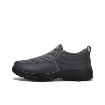 Warrior Ankle Length Snow Boots Men's Gray