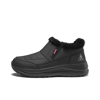 ZULIZ Warm Wear Resistant Slip Resistant Coverage Short Snow Boots Unisex