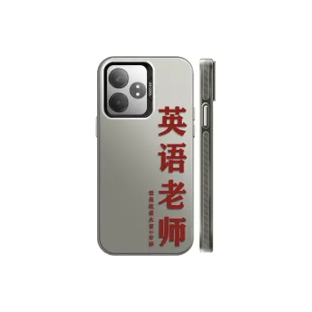 GELEI Phone Cases