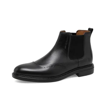 Hush Puppies Short Chelsea Boots 3.5cm Men's