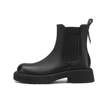 D FUSE SCANDINAVIA Chelsea Boots Women's