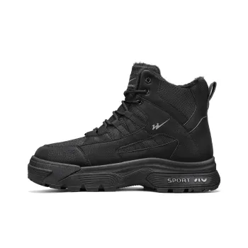 Binary Short Martin Boot 5.5CM Men's Black