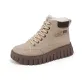 Khaki (Fleece-Lined)