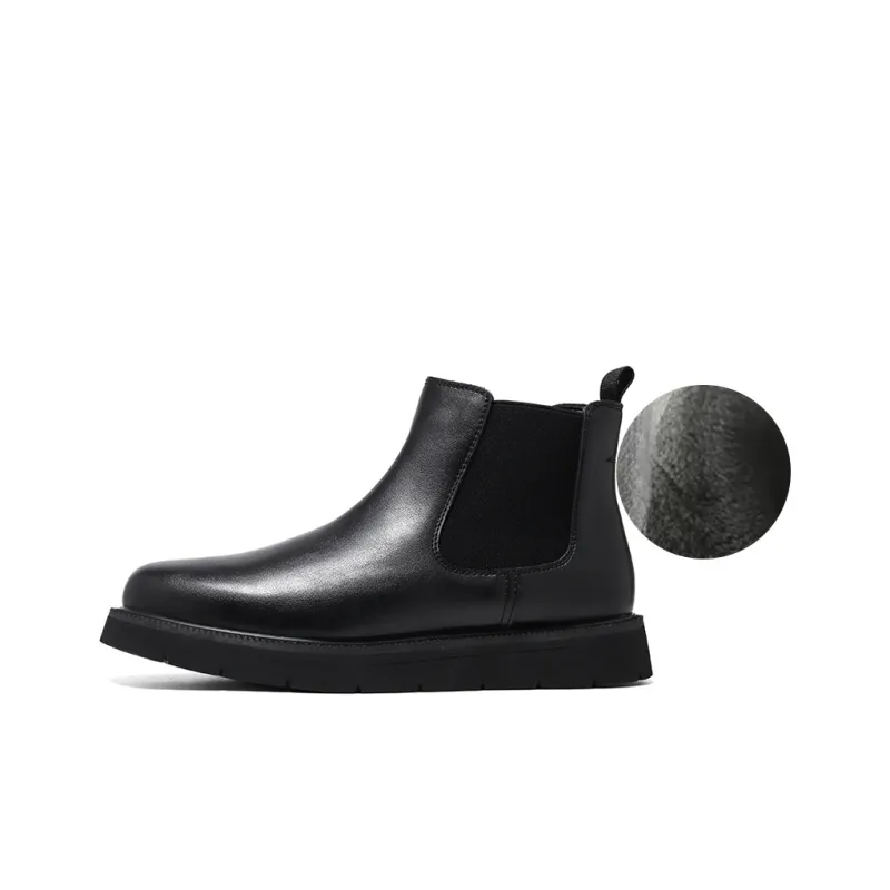 WEISHIBANGWEI Short Chelsea Boots Men's Black-5