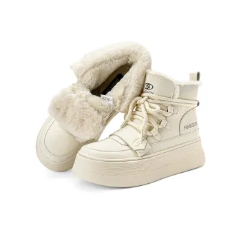 HARSON Warm Coverage Height Increasing Water Resistant Slip Resistant Short Mid Calf Snow Boots Women's