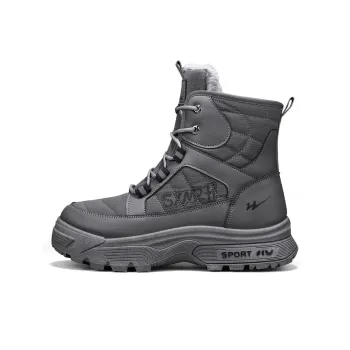 Binary Wear Resistant Cushioning Coverage Short Snow Boots Men's Gray