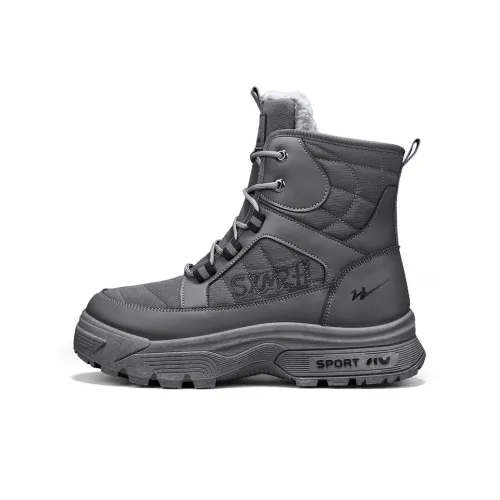 Binary Wear Resistant Cushioning Coverage Short Snow Summit Boots Men's Gray