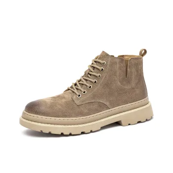 Journey Of Inspiration Short Chelsea Boots Unisex Sand