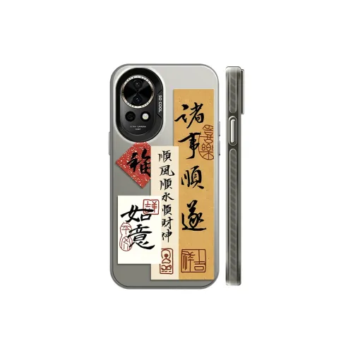 GELEI Phone Cases