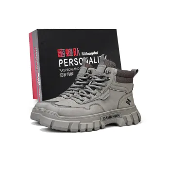 Team Bees Box Included Short Martin Boot Men's