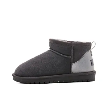Warrior Short Snow Boots Unisex Silver Gray