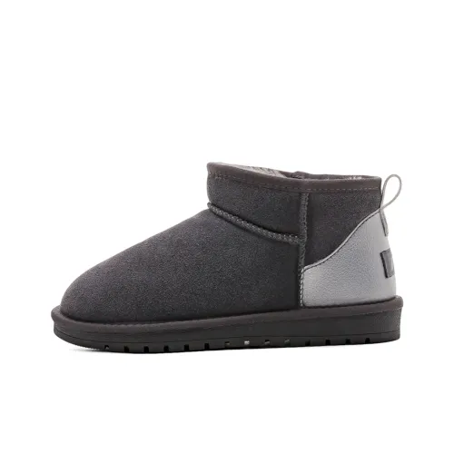 Warrior Short Snow Boots Unisex Silver Gray