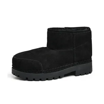 Beidouniao Short Snow Boots Men's