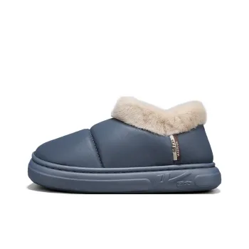 Warrior Warm Water-Resistant Slip-Resistant Ankle-Length Snow Boots Men's