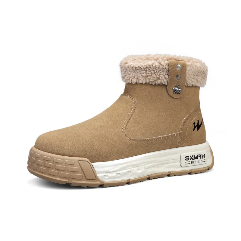 Binary Warm Wear Resistant Cushioning Short Snow Boots Men's Khaki-2