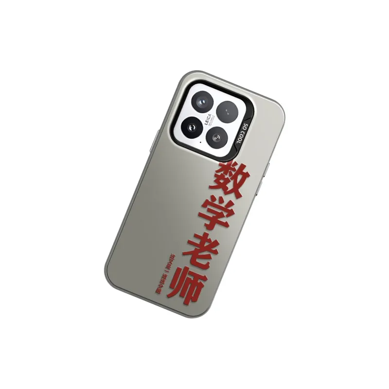 GELEI Phone Cases-11