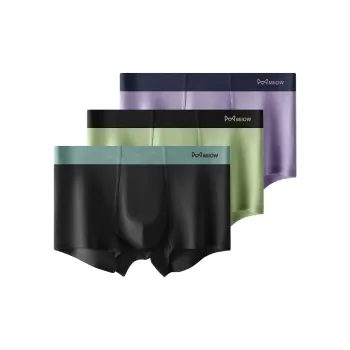 MIIOW Men Underpants
