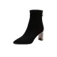 Black (Fabric)