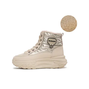 MIIRACER Outdoor Boots Women's Beige Blue/White/Beige