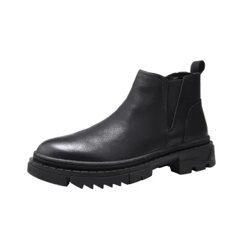Journey Of Inspiration Short Chelsea Boots Men's Black