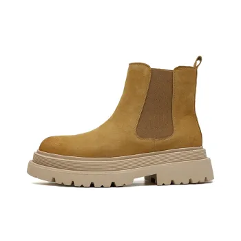 Dounkol Smart And Cool Short Chelsea Boots 5cm Men's Yellow