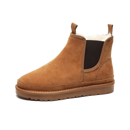 PLO CART Short Chelsea Boots Unisex