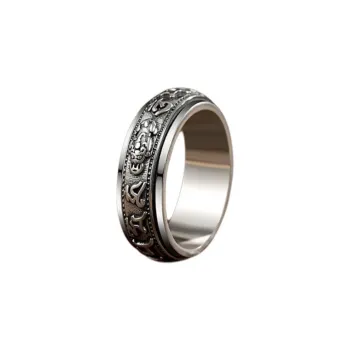 SKSW Rings Men