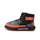Black Orange