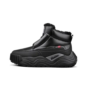 YIVELOVE Warm Wear Resistant Slip Resistant Short Snow Boots Men's Black