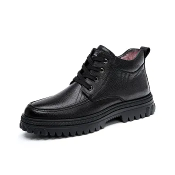 ZUWUDONG Warm Short Snow Boots Men's Black