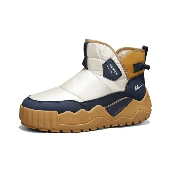WARRIOR Snow Boots Men Brown