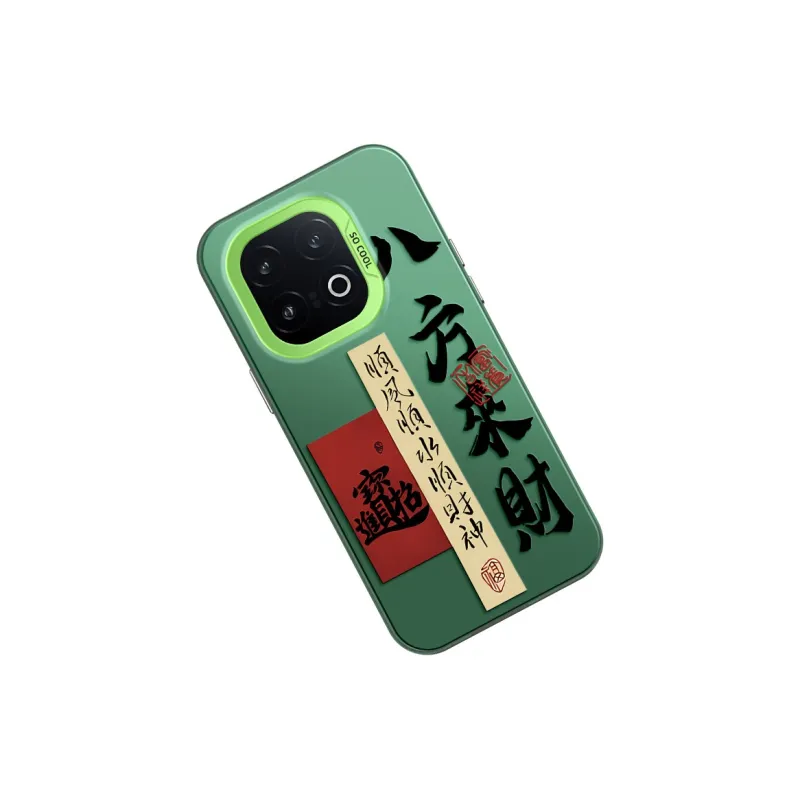 GELEI Phone Cases-14