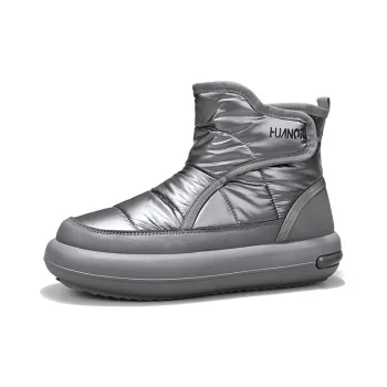 HUANQIU Ankle Length Snow Boots Men's Silver
