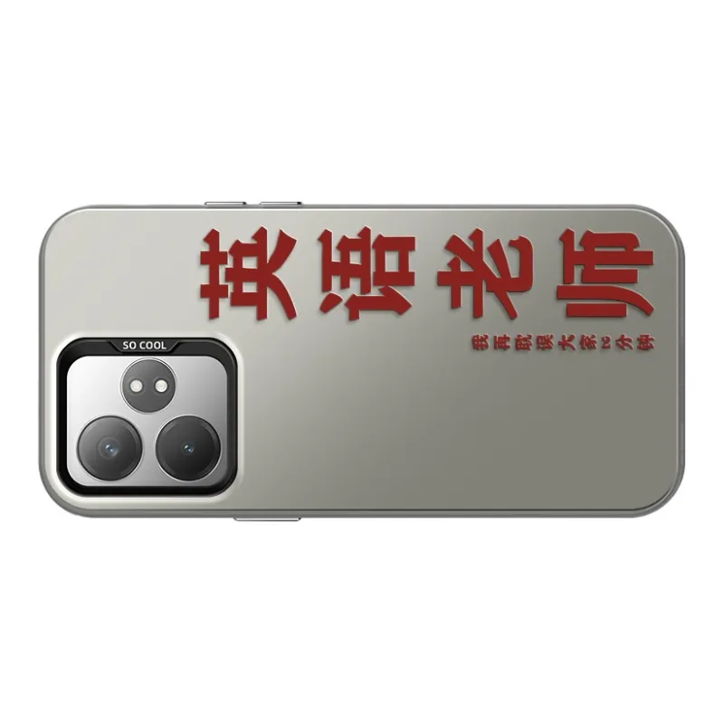 GELEI Phone Cases-4