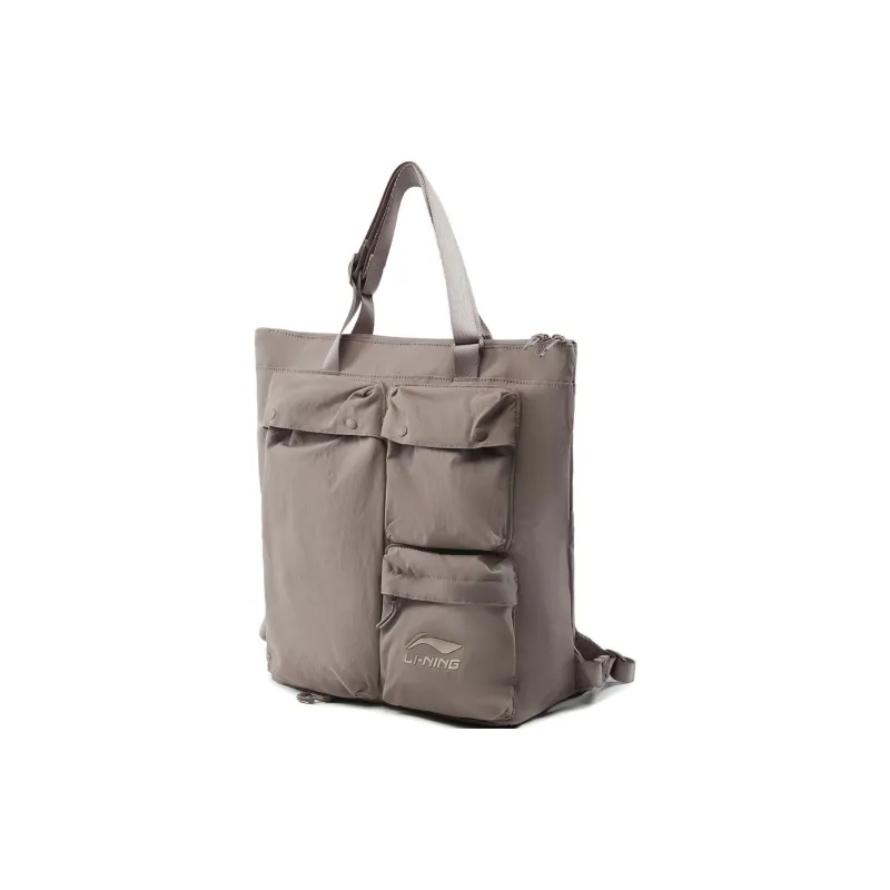 LiNing Polyamide Backpack Unisex Tree Gray Brown-1