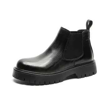 WEISHIBANGWEI Short Chelsea Boots Men's