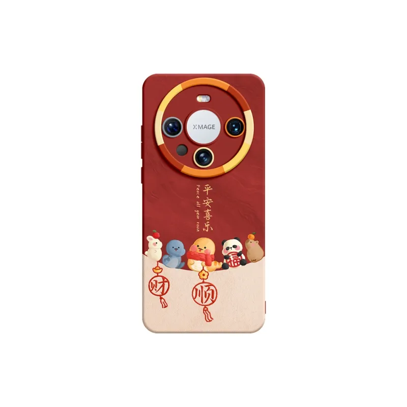 SUPER MOUSE Phone Cases-7
