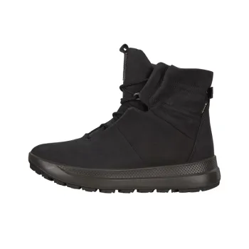 Ecco Solice Drawstring Suede Boots Women's