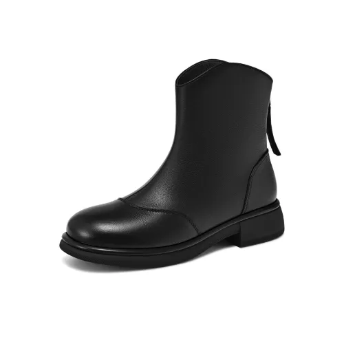 BOERDIQI Ankle Boots Women's Black/Beige