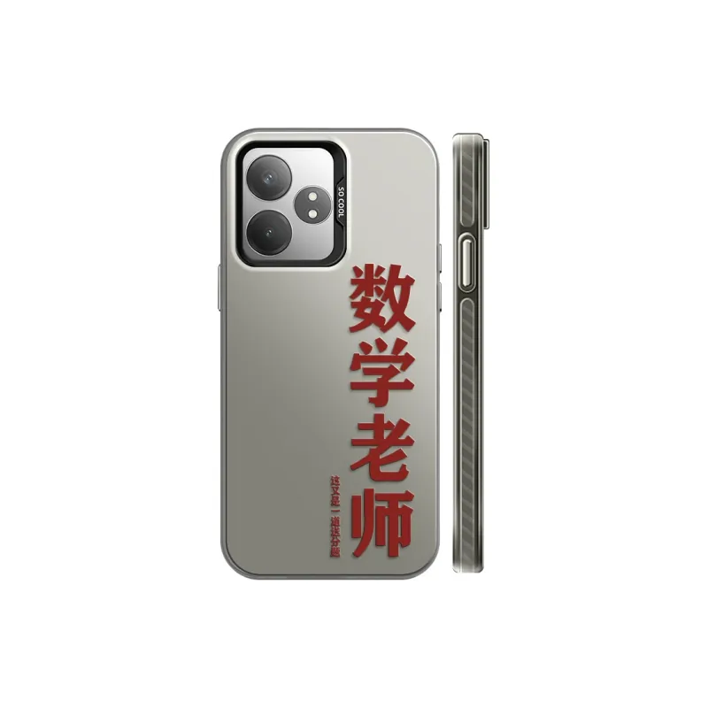 GELEI Phone Cases-10