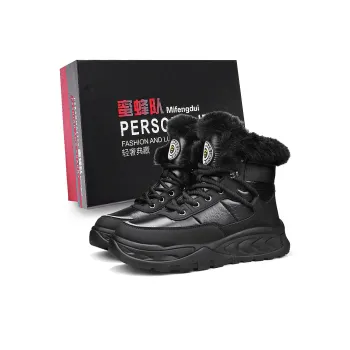 Team Bees Warm And Wear Resistant Short Snow Boots Men's Box Included
