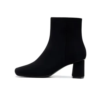 Satchi Ankle Boots 6cm Women's Black