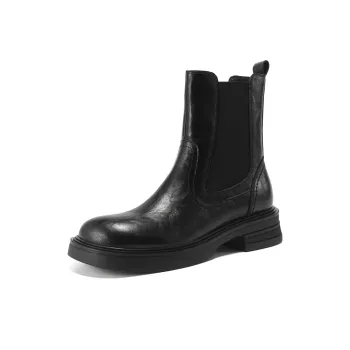 Safiya Short Chelsea Boots Women's
