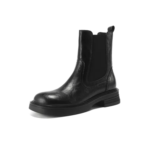 Safiya Short Chelsea Boots Women's