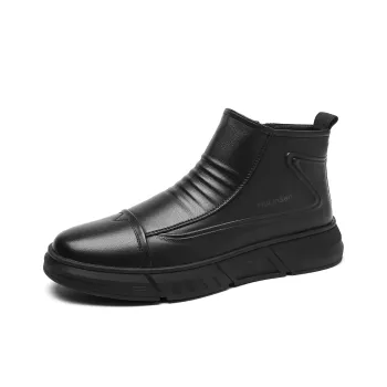 Mulinsen Cotton Boots Ankle Boots Approx. 4cm Men's