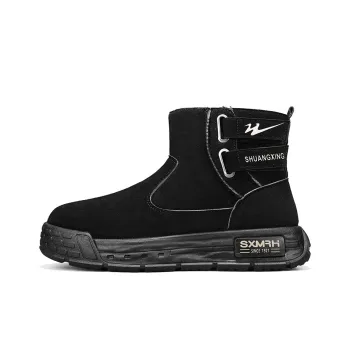 Binary Warm Water Resistant And Wear Resistant Short Snow Boots Men's Black