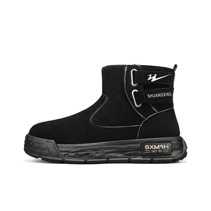 Binary Thermal Waterproof Abrasion Resistant Short Snow Boots Men's Black-0