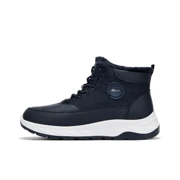 Warrior Warm And Wear Resistant Short Snow Boots Men's Navy Blue
