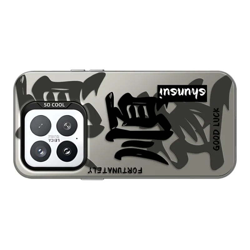 GELEI Phone Cases-14